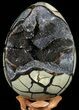 Septarian Dragon Egg Geode With Removable Section #57440-2